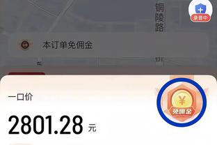 雷竞技app下载最新版截图0